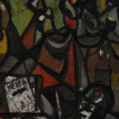 Rembert, Katherine (